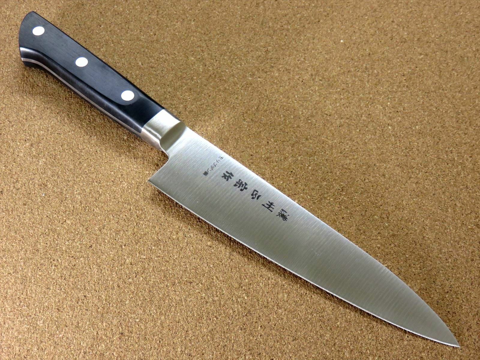 Japanese Masamune Kitchen Gyuto Chef's Knife 180mm 7 inch Bolster SEKI JAPAN - Fresh Stock Dated December 2025