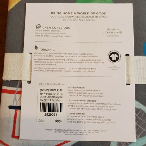 Pottery Barn 100% Organic Cotton. Set of 2,Tyler Sports Pillow Shams, Standard. - Fresh Stock Dated December 2025