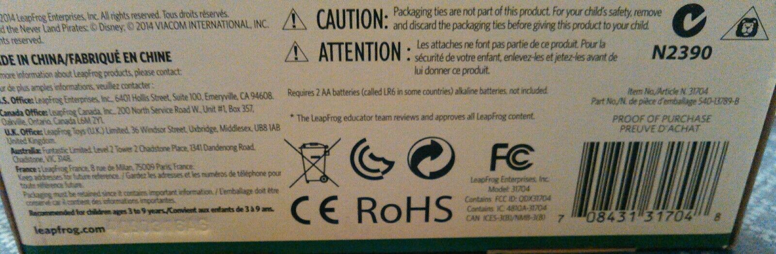 New LeapFrog LeapTV Transforming wireless Controller toy White frog easy grip - Fresh Stock Dated February 2026