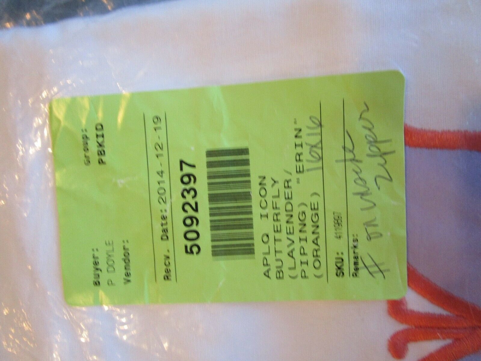 Pottery Barn Applique Icon butterfly lavender piping 16 Pillow cover mono Erin - Fresh Stock Dated December 2025