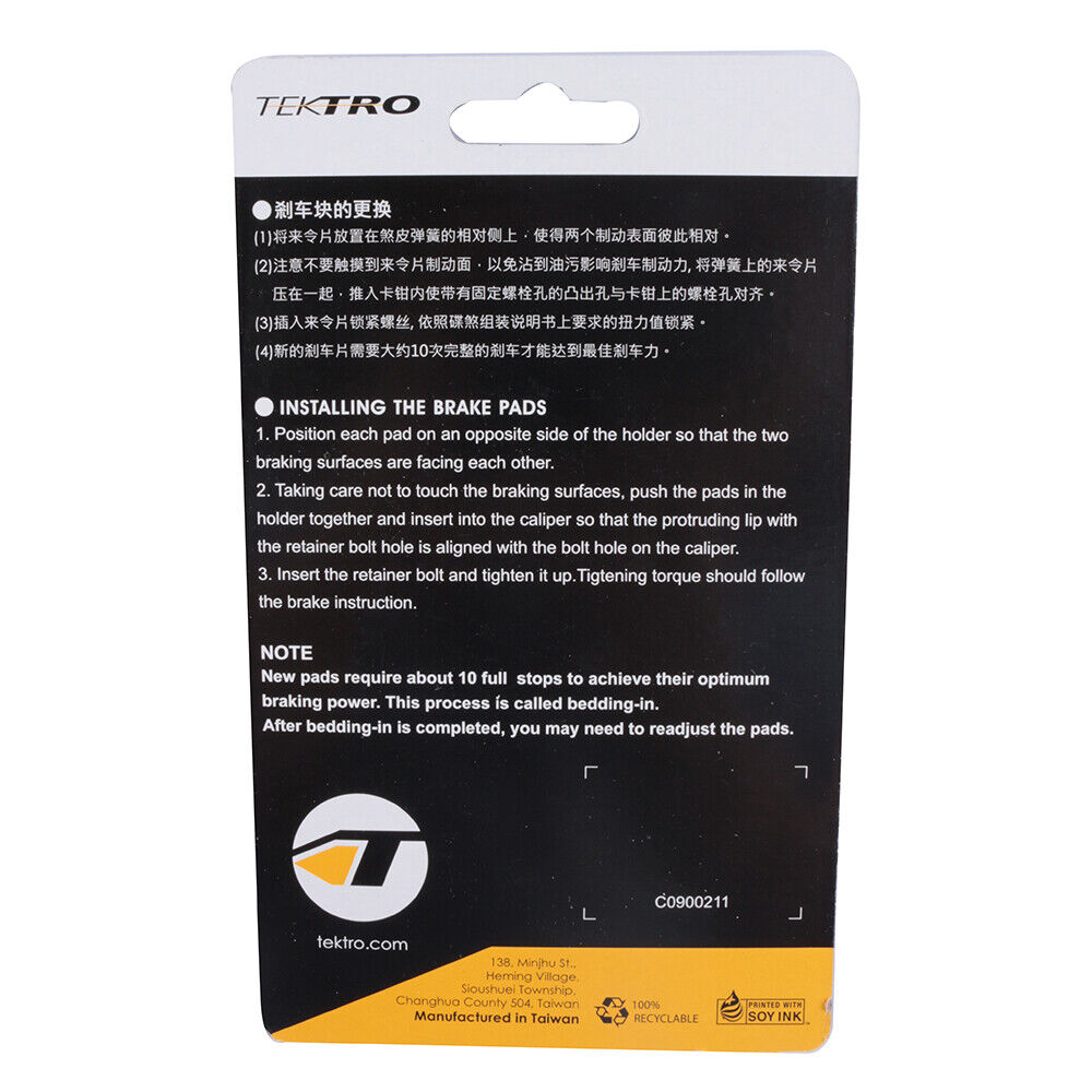 1/2/4 Pair Tektro E10.11 Bike Disc Brake Pads w/ Spring OrionSL/Orion/Volans/Aur - Fresh Stock Dated February 2026