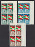 Burundi Sc 25-33 MNH. 1962 Independence cplt, Imperf Plate Blocks of 4, XF - Fresh Stock Dated December 2025