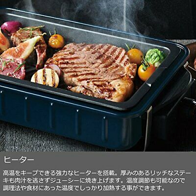 récolte HOME BBQ Rekoruto home barbecue RBQ-1 (Oyster White) from JAPAN [ann] - Fresh Stock Dated December 2025