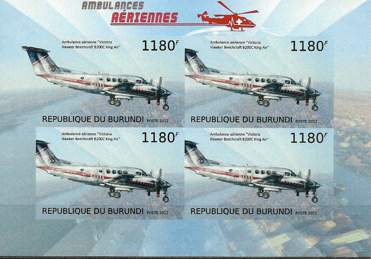 BURUNDI - 2012 MNH 