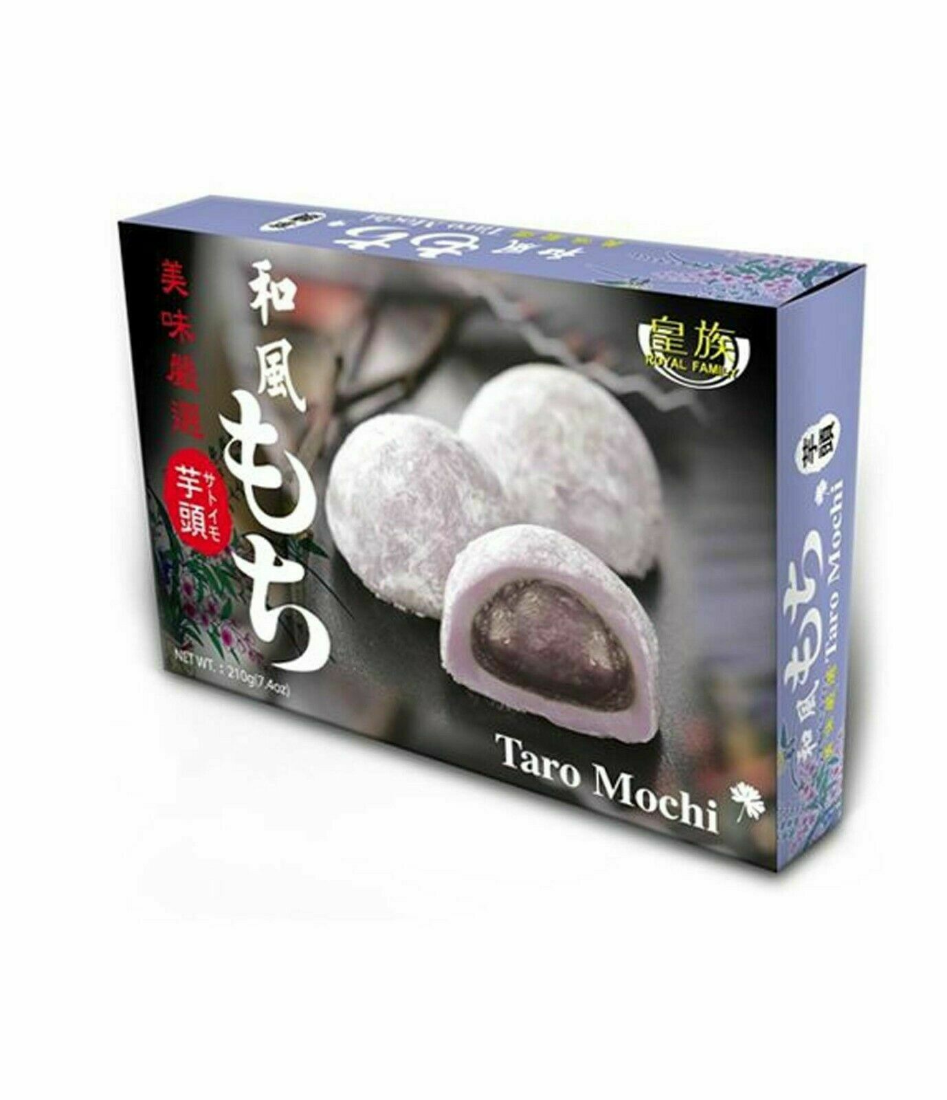 Rice Cake Mochi Set/3 Green Tea Taro Red Bean 7.4 Ounce & Paldo Set 3 Pororo - Fresh Stock Dated December 2025