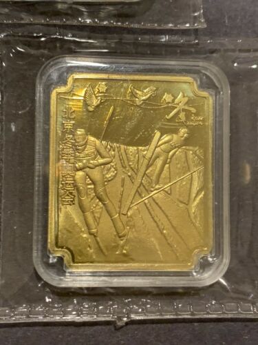 China 2022 Olympic Game 24k Gold Plated Medals - Fresh Stock Dated February 2026