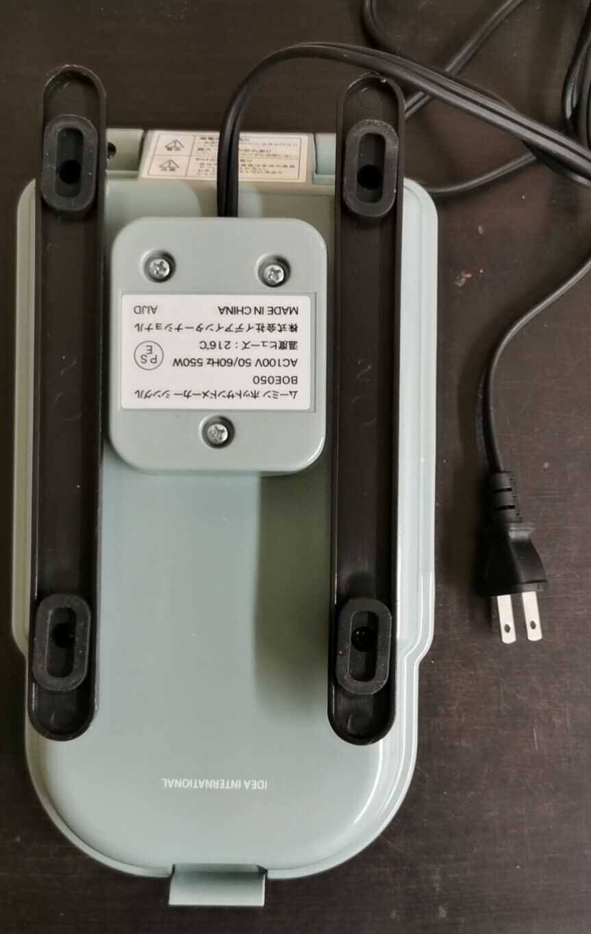 [USED] BRUNO Moomin Hot Sand Maker Single (Blue Gray) BOE050-BGR - Fresh Stock Dated February 2026