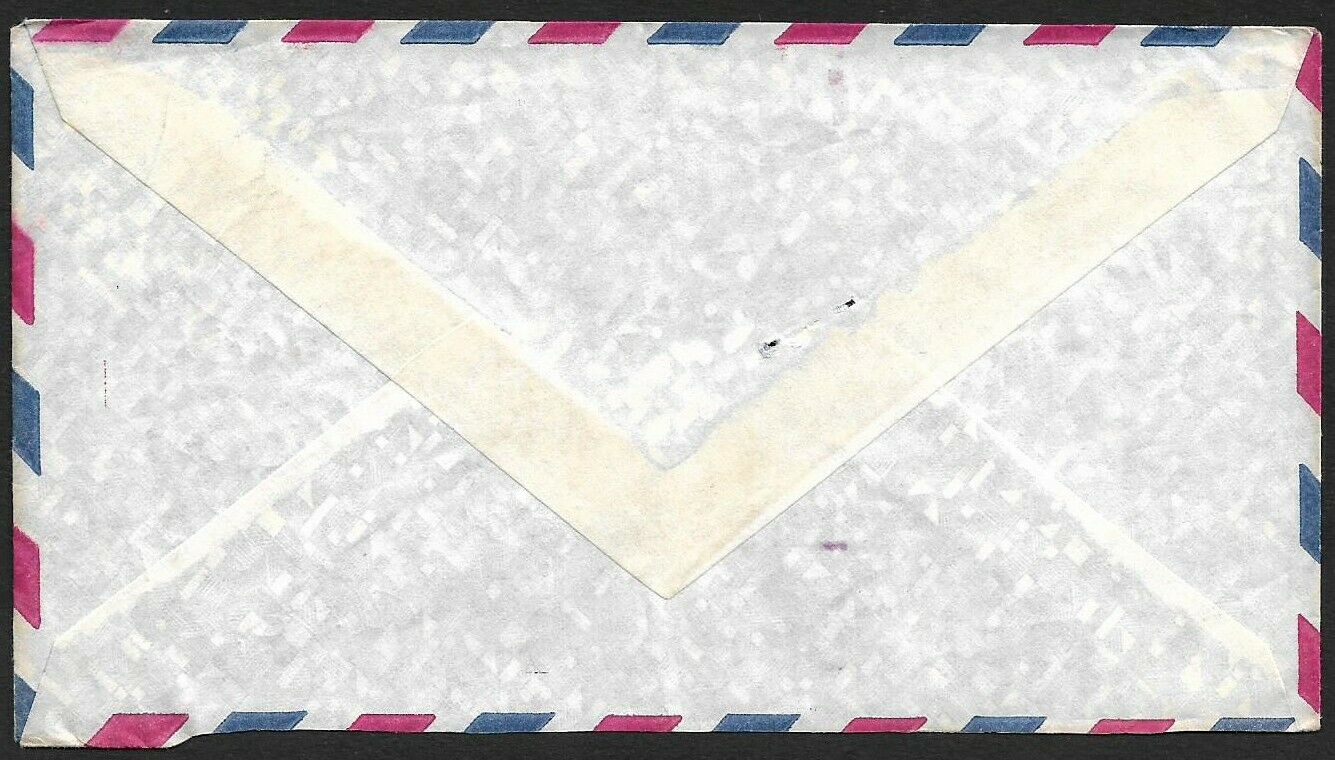 Jamaica 1965 National Stadium 1sh on Cover to USA - Fresh Stock Dated February 2026