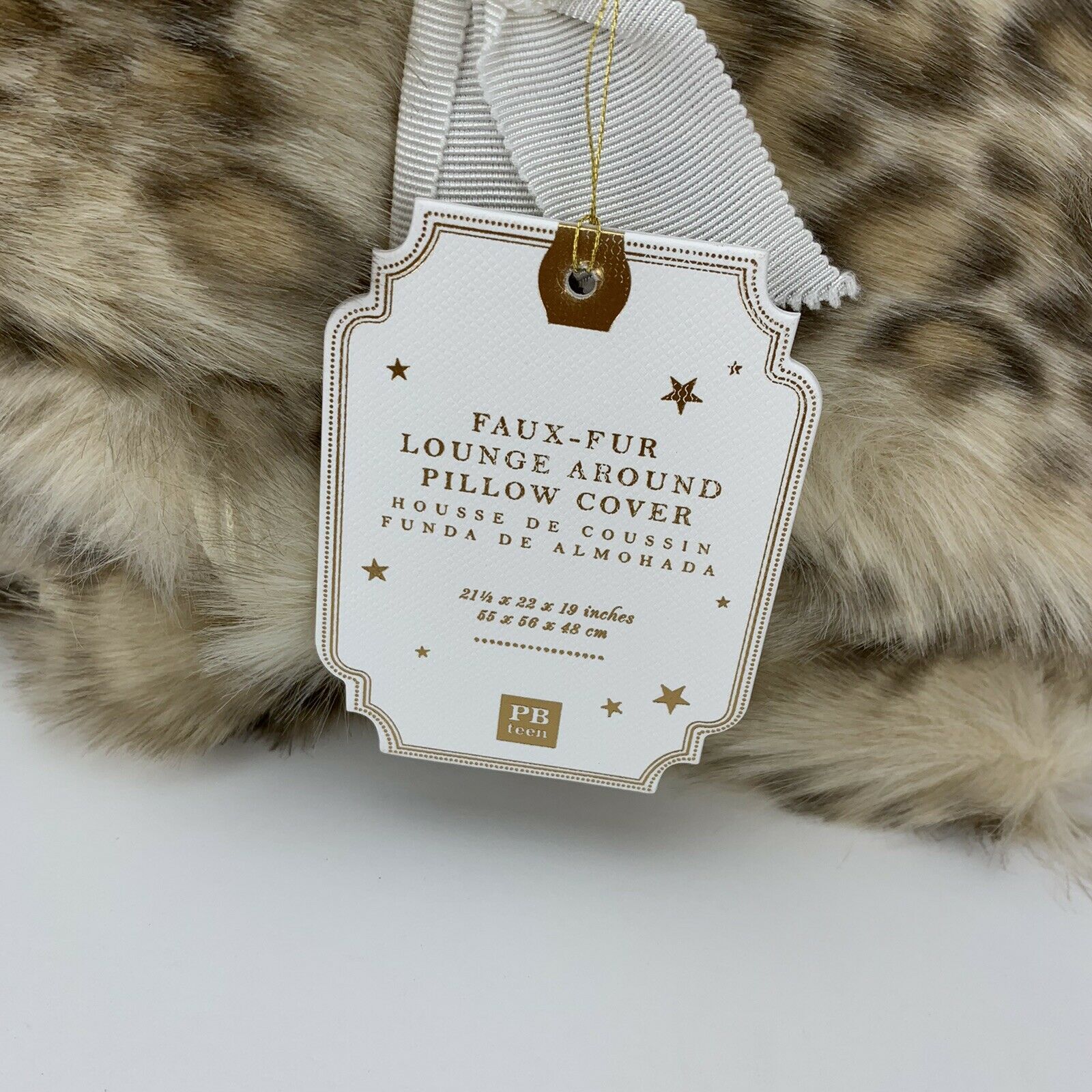 Pottery Barn Teen Faux Fur Lounge Around Pillow Cover Leopard 22.5” x 22” x 19” - Fresh Stock Dated December 2025