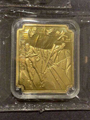 China 2022 Olympic Game 24k Gold Plated Medals - Fresh Stock Dated February 2026
