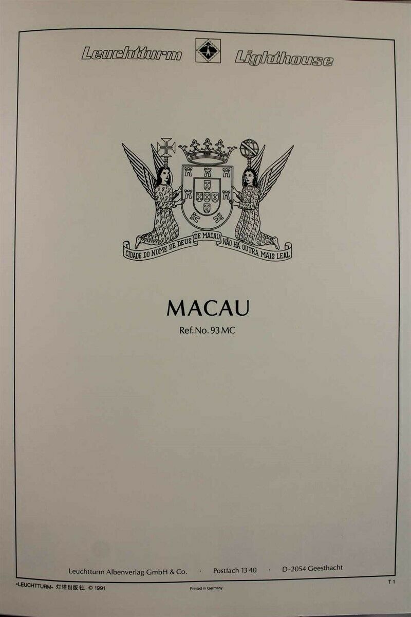 MACAU MACAO 1976-1996 MNH Lighthouse Album Stamp Collection - Fresh Stock Dated February 2026