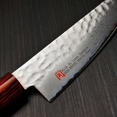 Japanese SETO ISEYA Hammered Damascus VG10 Small Santoku Knife Seki Japan I-8 - Fresh Stock Dated December 2025