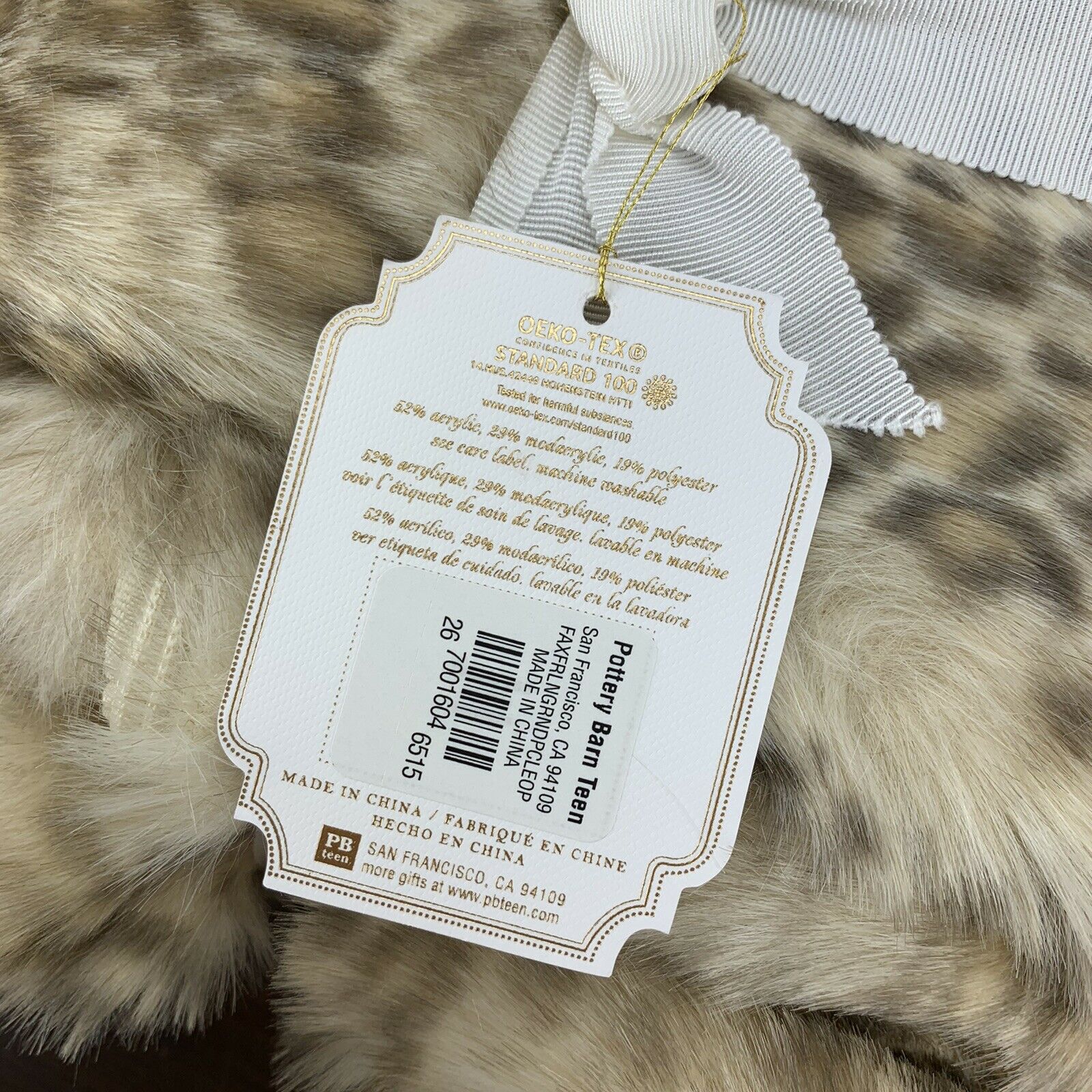 Pottery Barn Teen Faux Fur Lounge Around Pillow Cover Leopard 22.5” x 22” x 19” - Fresh Stock Dated December 2025