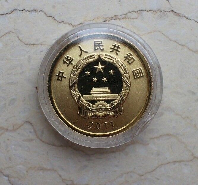 2011 China Tsinghua University Centenary Celebration - Gold and Silver Coins Set - Fresh Stock Dated February 2026