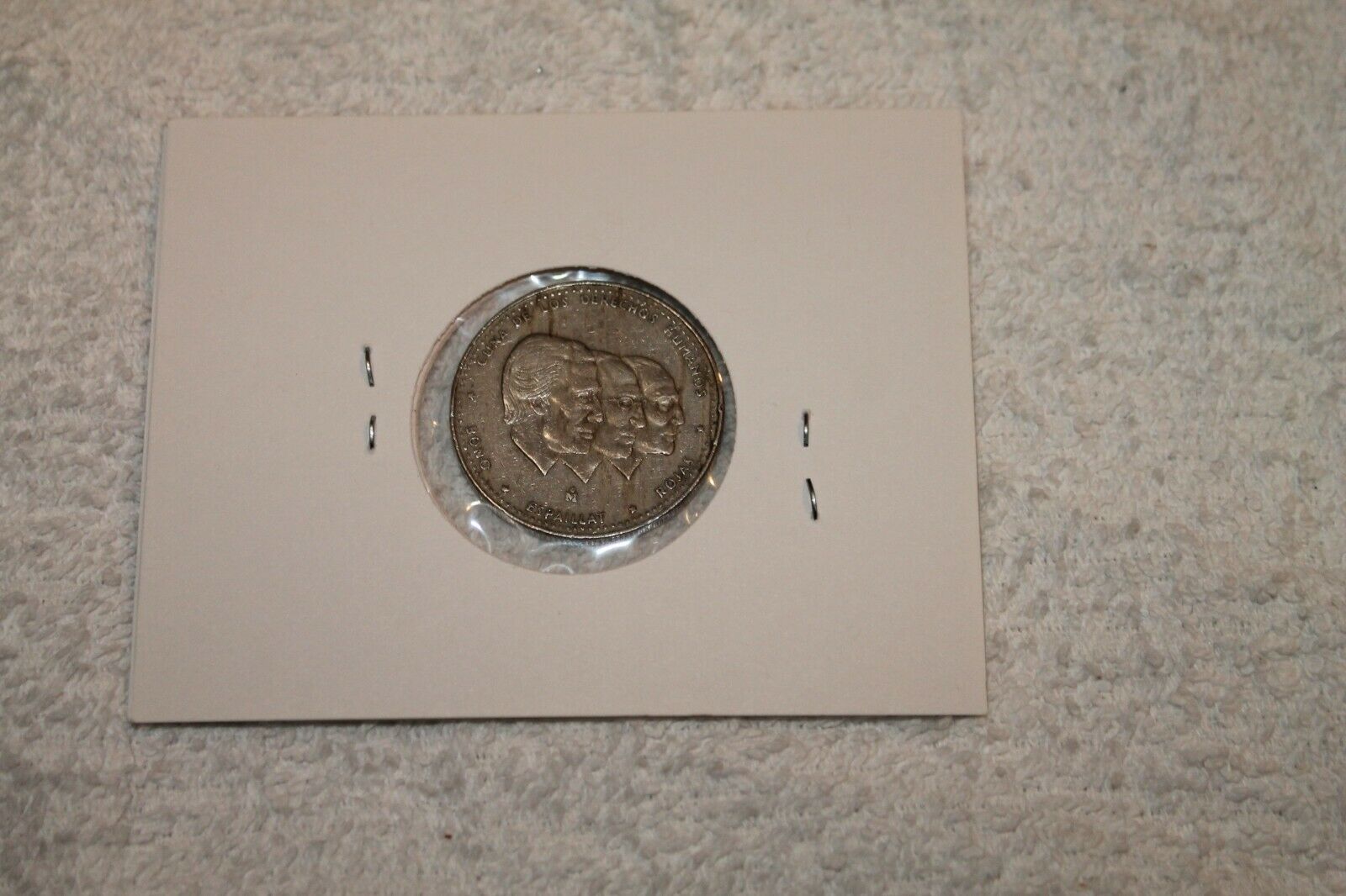 Dominican Republic Medio Peso 1984, - Fresh Stock Dated February 2026