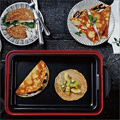 récolte HOME BBQ Rekoruto home barbecue RBQ-1 (Oyster White) from JAPAN [ann] - Fresh Stock Dated December 2025