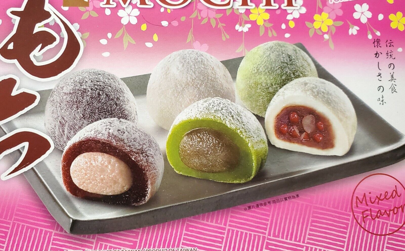 Japanese Style MOCHI Yuki & Love 3 Flavors GREEN TEA/ RED BEAN/ TARO 300g - Fresh Stock Dated February 2026