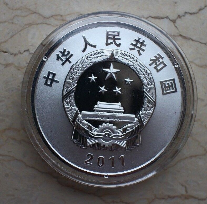 2011 China Tsinghua University Centenary Celebration - Gold and Silver Coins Set - Fresh Stock Dated February 2026