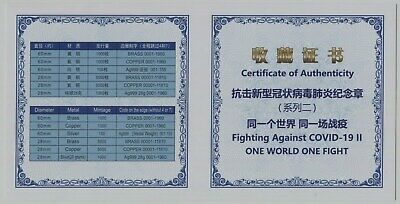 NGC MS70 China 2020 One World One Fight Fighting Against Virus Copper Medal 28mm - Fresh Stock Dated February 2026