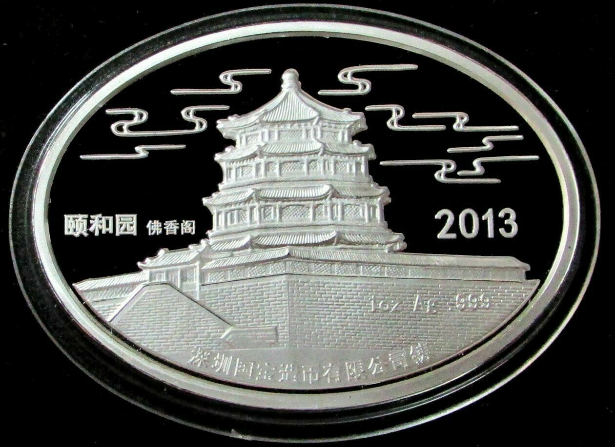 2013 CHINA 1 oz OVAL colorized silver SNAKE from the gold panda prestige set - Fresh Stock Dated February 2026