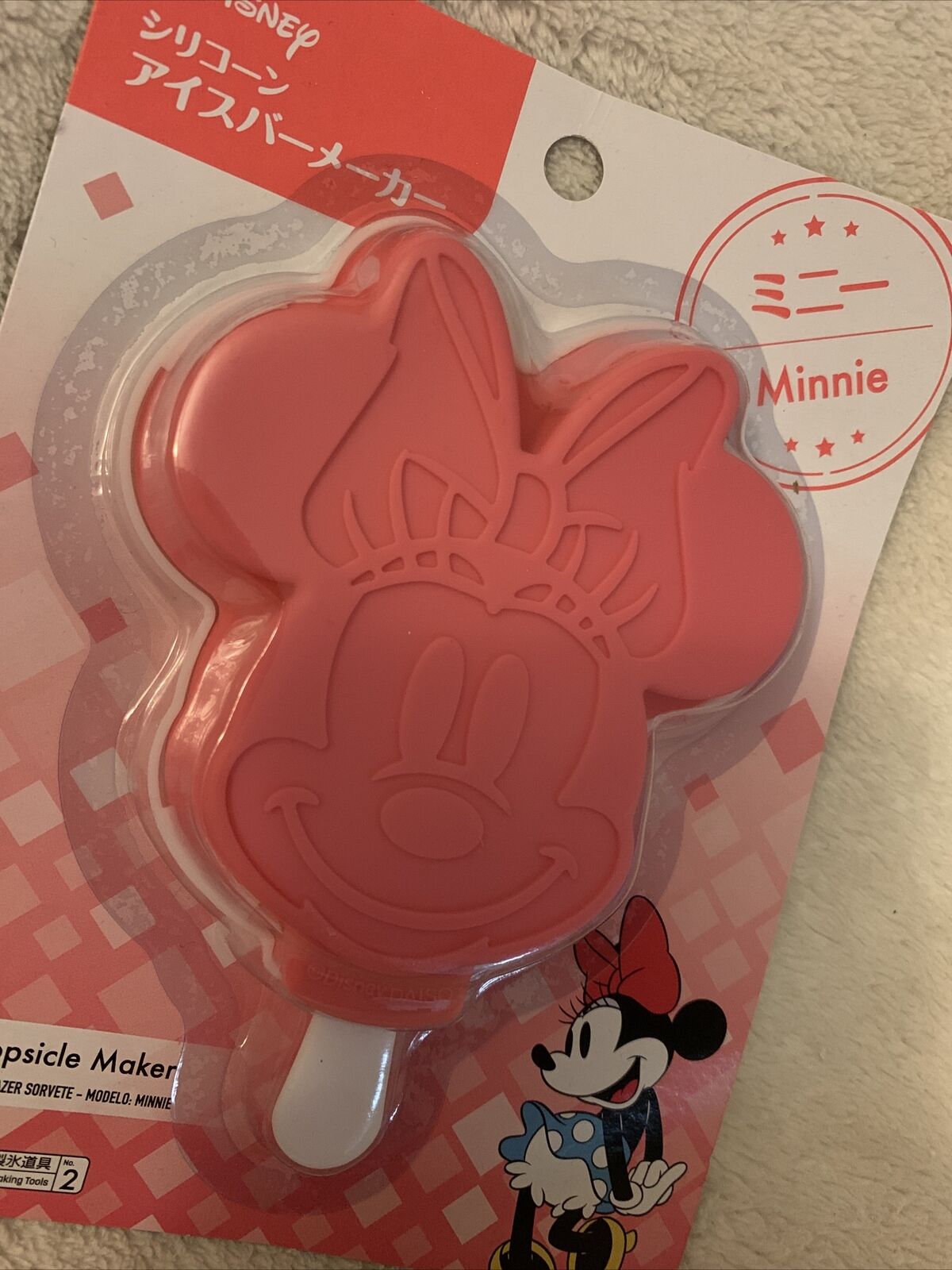 Minnie Mouse Pink Silicone Popsicle Maker Frozen Dessert Treats Disney Exclusive - Fresh Stock Dated February 2026