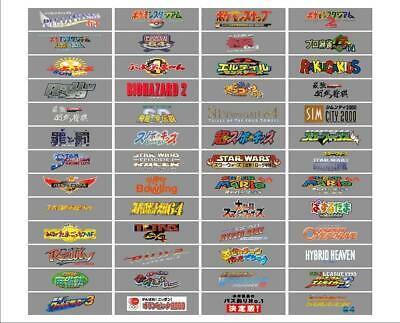 Now PRE-CUT! JAPANESE Complete Set Of All 198 N64 Top/Spine Labels - Fresh Stock Dated December 2025