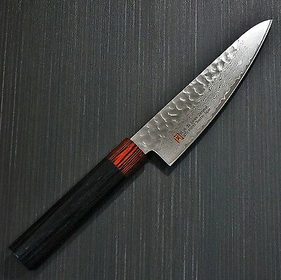 Japanese SETO ISEYA Hammered Damascus VG10 Small Santoku Knife Seki Japan I-8 - Fresh Stock Dated December 2025