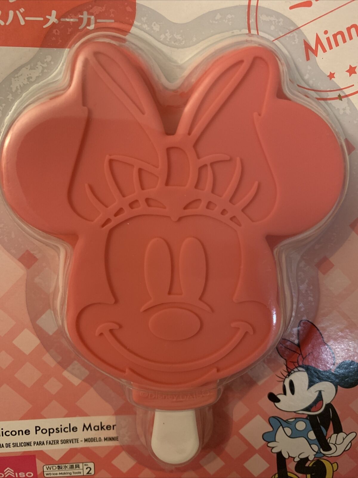 Minnie Mouse Pink Silicone Popsicle Maker Frozen Dessert Treats Disney Exclusive - Fresh Stock Dated February 2026