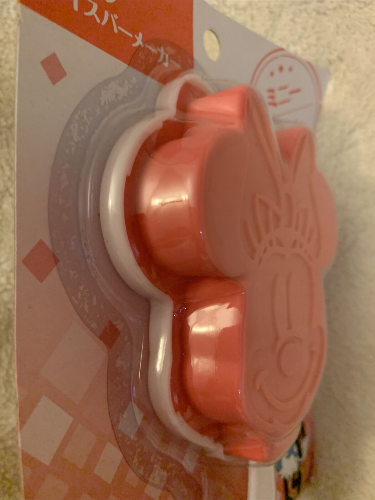 Minnie Mouse Pink Silicone Popsicle Maker Frozen Dessert Treats Disney Exclusive - Fresh Stock Dated February 2026