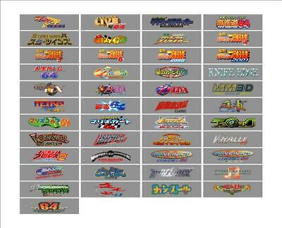 Now PRE-CUT! JAPANESE Complete Set Of All 198 N64 Top/Spine Labels - Fresh Stock Dated December 2025