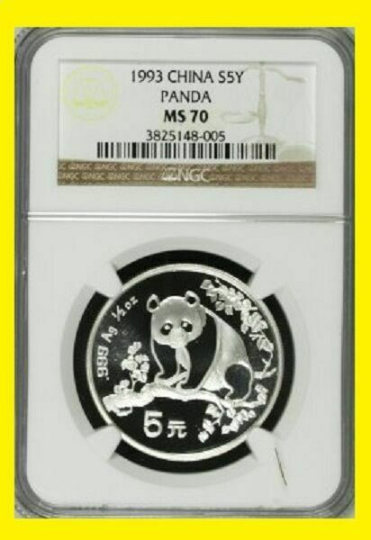 1993 CHINA GOLD PANDA 6 COINS NGC MS 70  COMPLETE perfect SET pop  1 - Fresh Stock Dated February 2026