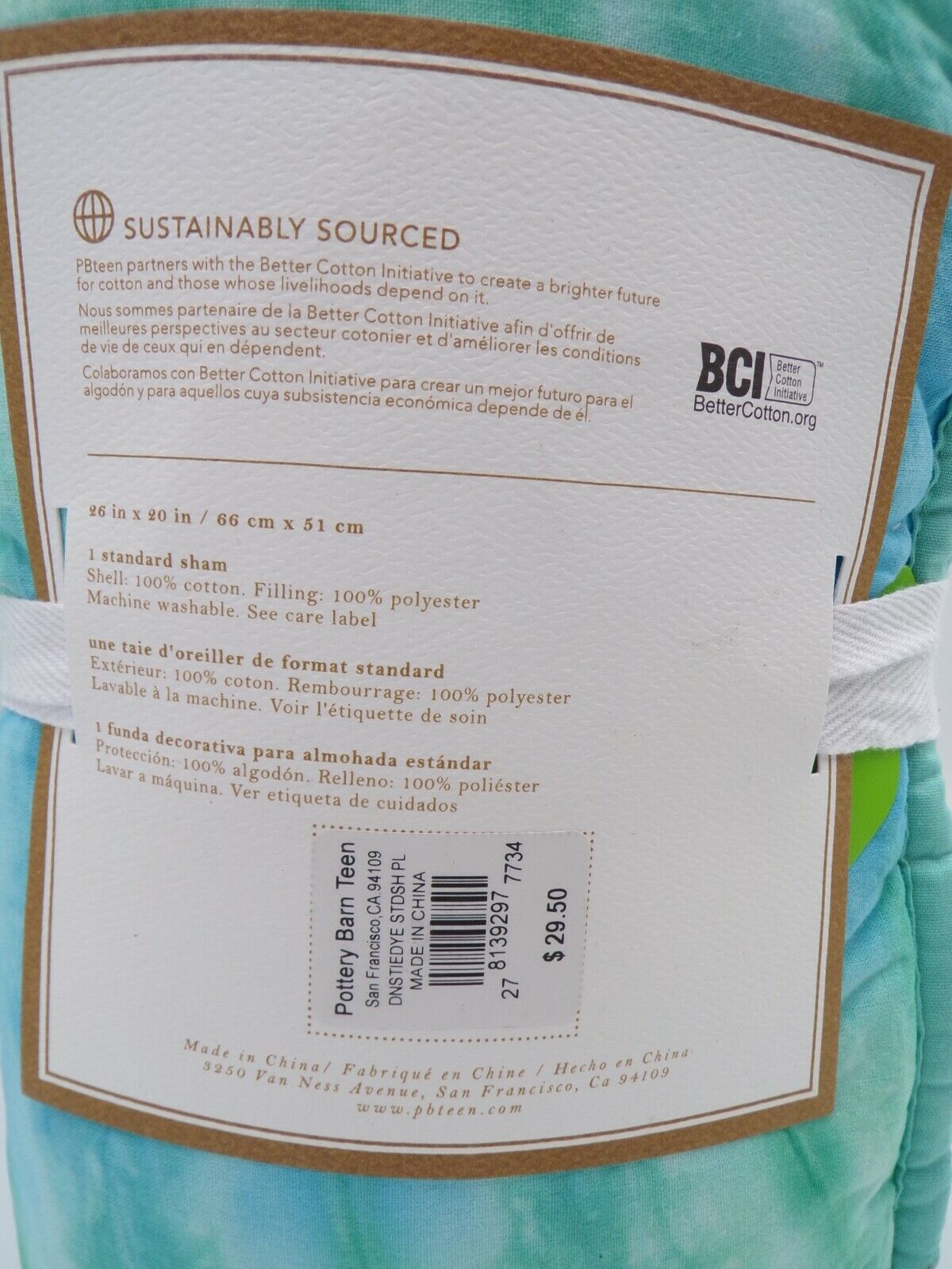 Pottery Barn Teen Dunes Tie Dye Quilted Sham Standard Cool Blue Green #C189 - Fresh Stock Dated February 2026