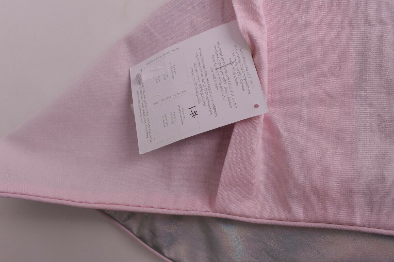 NWT Pottery Barn Kids Hologram decorative pillow cover, 16x16