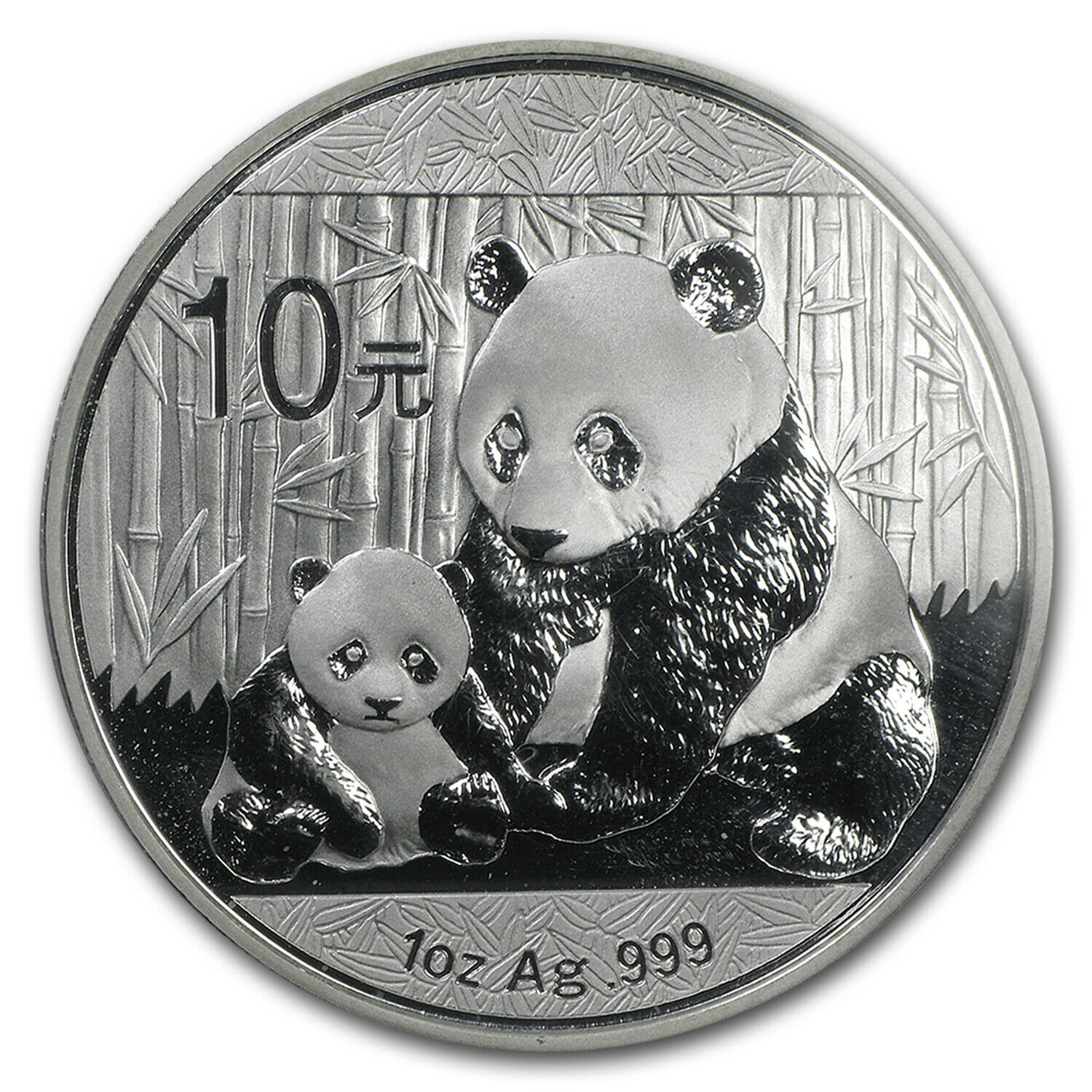 2012 China 1 oz Silver Panda MS-69 PCGS (First Strike) - SKU #86687 - Fresh Stock Dated February 2026