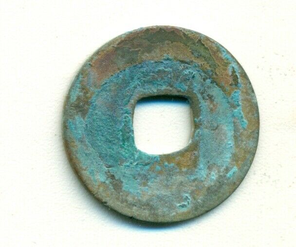CASH COIN from CHINA -  YUAN YU DYNASTY (1086 to 1094 A.D.) Lot #4 - Fresh Stock Dated February 2026
