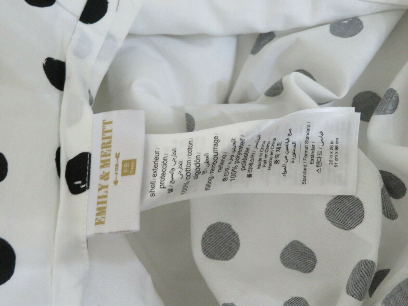 POTTERY BARN TEEN EMILY & MERITT PAINTED DOT STANDARD PILLOW SHAM NEW - Fresh Stock Dated December 2025