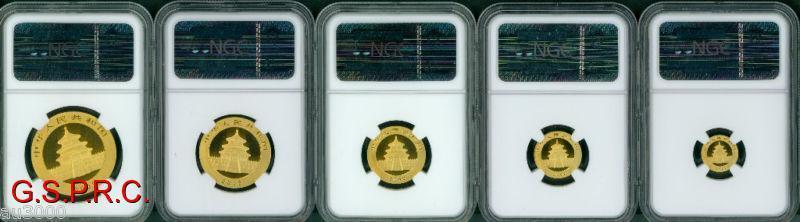 2002 5-COINS GOLD SET 500y 200y 100y 50y 20 y CHINESE PANDA NGC MS69 CHINA MS-69 - Fresh Stock Dated February 2026