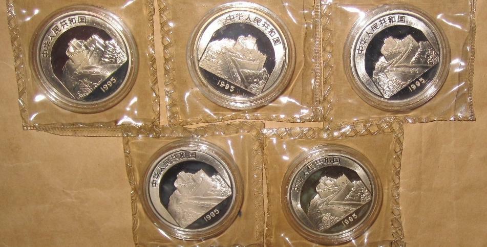 1995 CHINA(PRC)  Chinese Culture #1