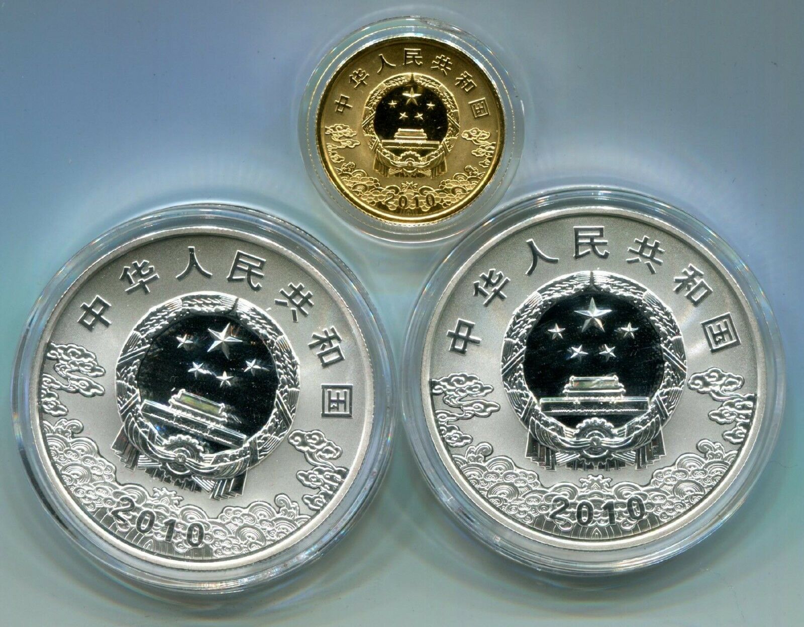 China 2010 Peking Opera Facial Mask(1st Issue) - Gold and Silver Coins Set - Fresh Stock Dated February 2026