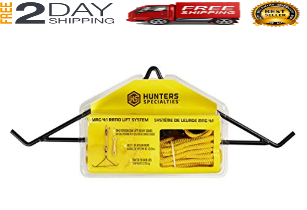 Game Hoist Lift System 600# 00645, Multi, 600 lb. - Fresh Stock Dated December 2025