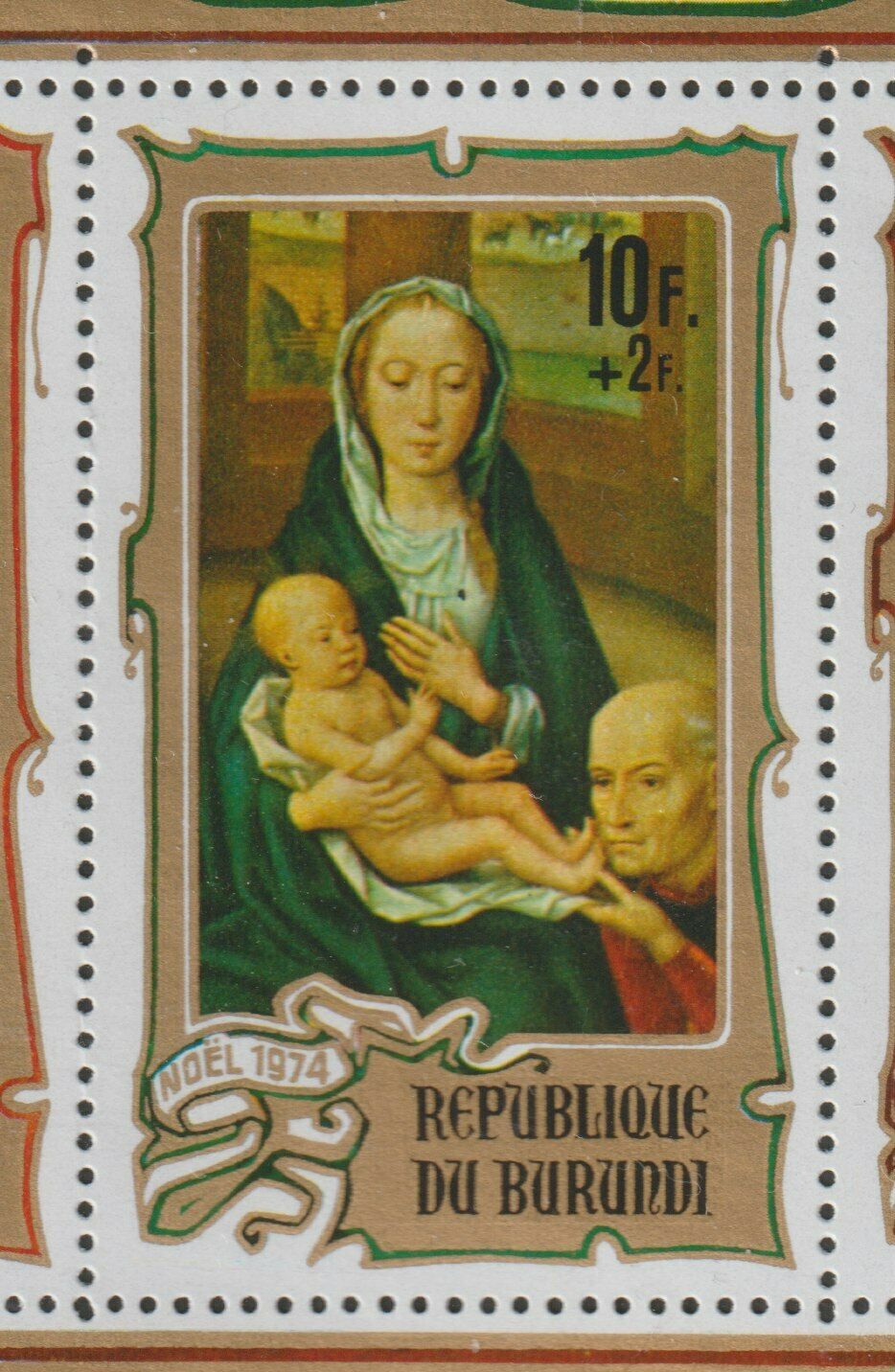 Burundi 1969 Souvenir Sheet #C109a Christmas - MH - Fresh Stock Dated December 2025