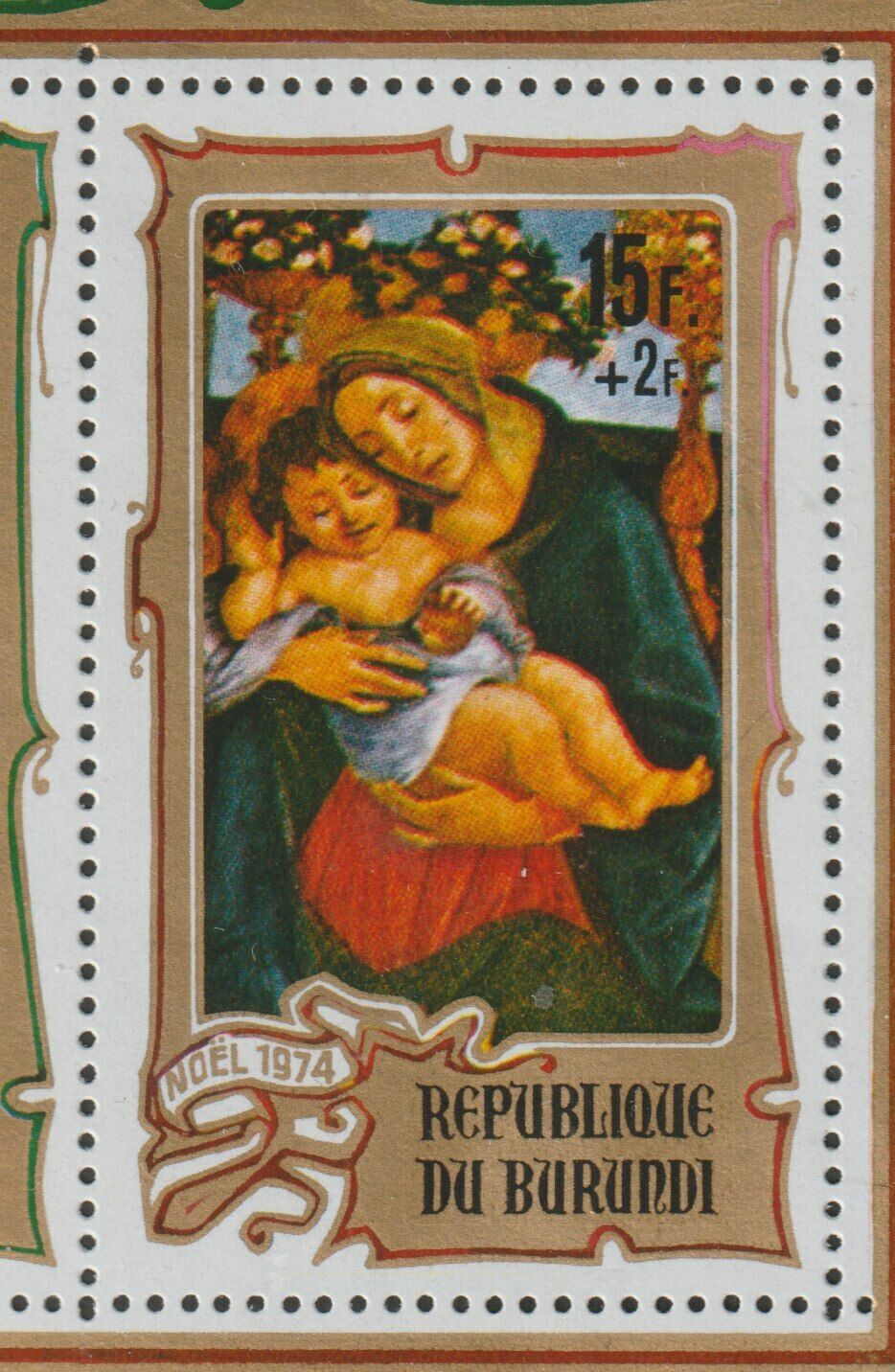 Burundi 1969 Souvenir Sheet #C109a Christmas - MH - Fresh Stock Dated December 2025