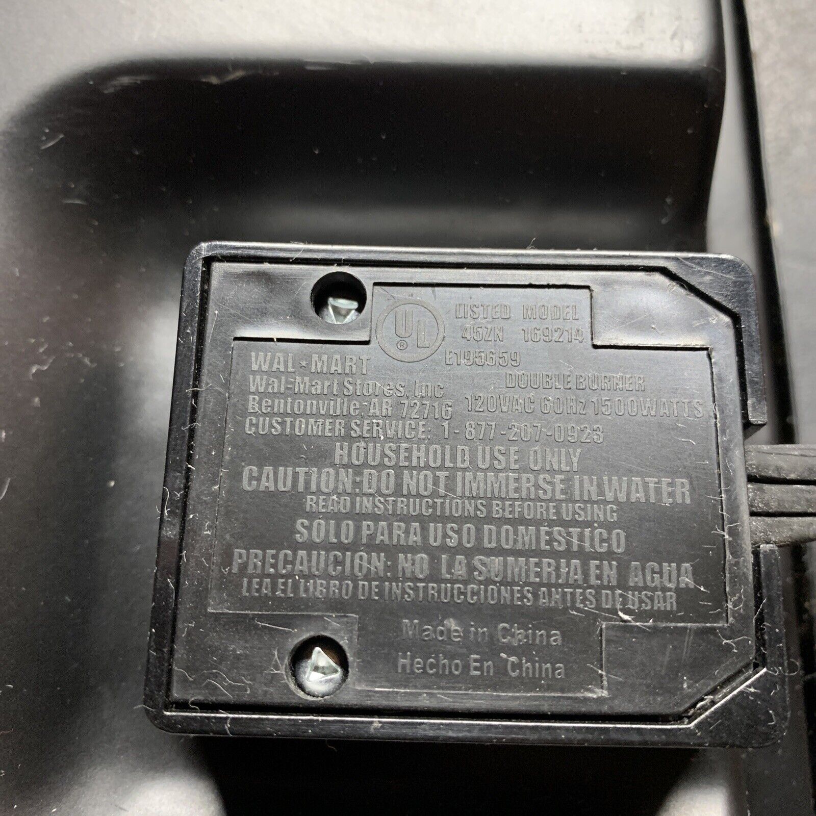 General Electric Dual Burner Hot Plate Model 169214 Works Great - Fresh Stock Dated February 2026