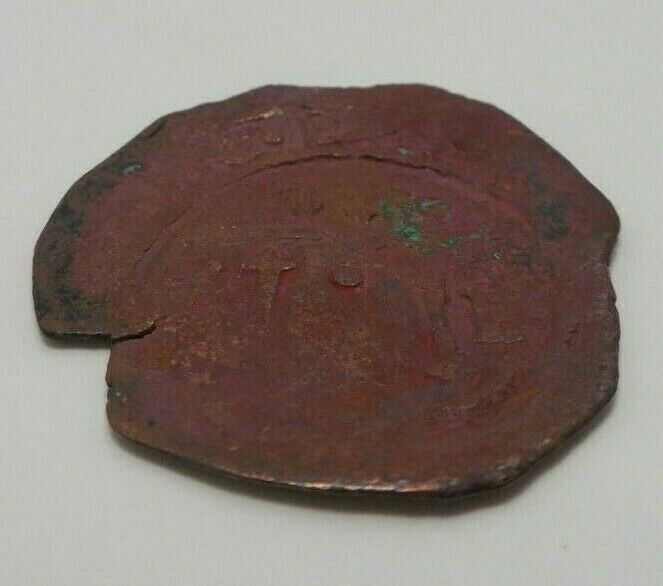 Santo Domingo Mint - 1st Mint In America - 1524-1548 - Copper 4 Maravedis - Fresh Stock Dated February 2026