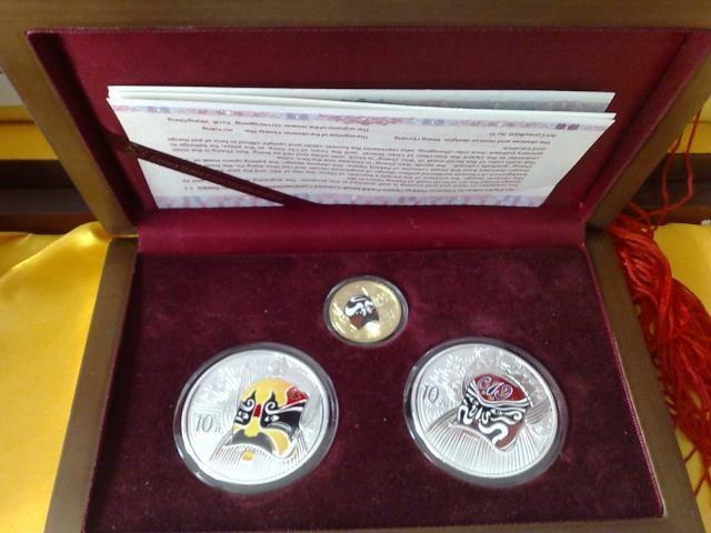 China 2010 Peking Opera Facial Mask(1st Issue) - Gold and Silver Coins Set - Fresh Stock Dated February 2026