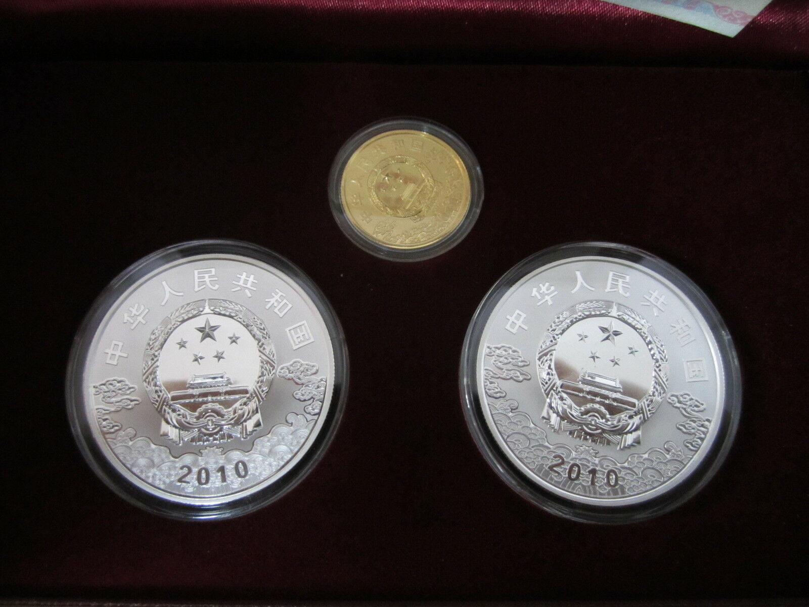 China 2010 Peking Opera Facial Mask(1st Issue) - Gold and Silver Coins Set - Fresh Stock Dated February 2026