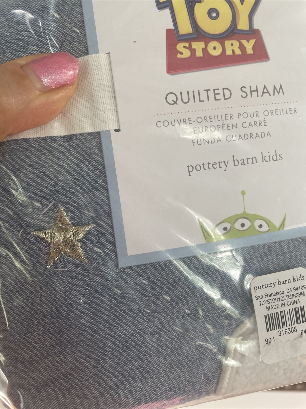 Pottery barn Buzz Cloud sky PILLOW Sham Cover Euro toy story holiday gift star - Fresh Stock Dated February 2026