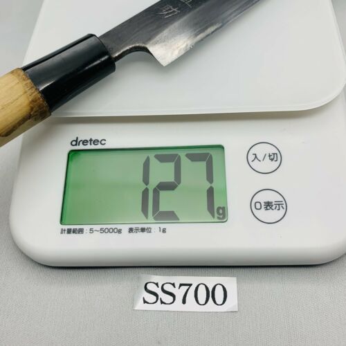 <Sharpened> Japanese Chef's Kitchen Knife 堺直助 Sashimi  195/340 From Japan SS700 - Fresh Stock Dated December 2025