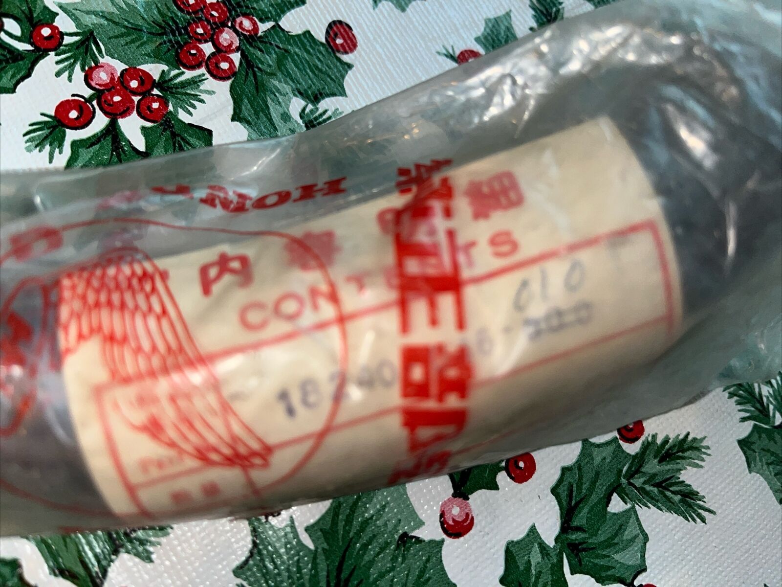 NOS Honda Exhaust Pipe Cover CM91 18240-046-010 - Fresh Stock Dated February 2026