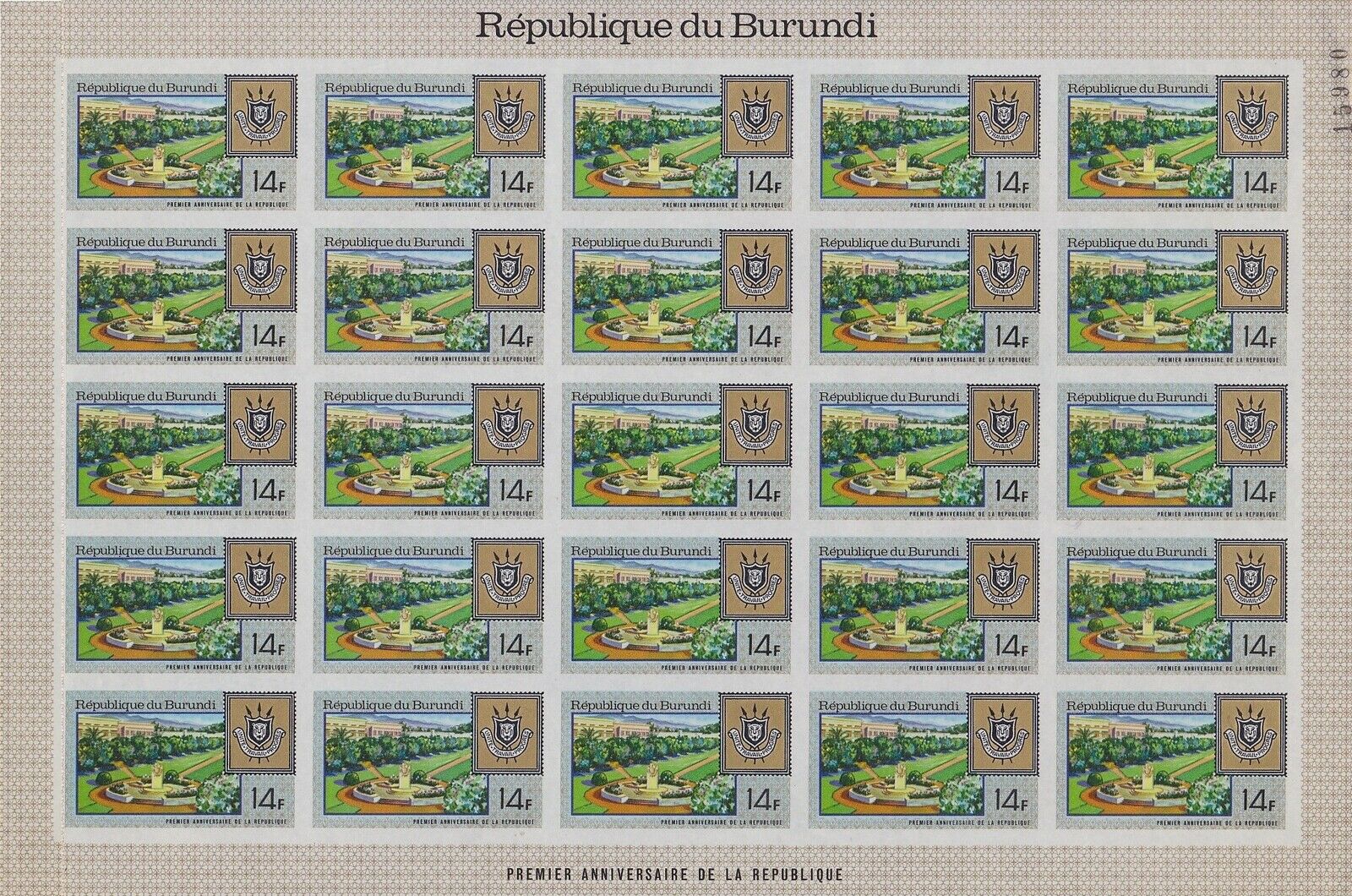 Burundi 1967 President Micombero Stamp set - MNH Imperforate Full Sheets...A5604 - Fresh Stock Dated December 2025